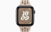 Apple Watch SE // 40мм GPS // Корпус из алюминия цвета «тёмная ночь», спортивный ремешок Nike цвета «Пустынный камень» (2024)