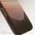 Чехол Pitaka Aramid UltraGuard Case для iPhone 17 Pro, Sunset
