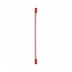 Силиконовый чехол для iPad Pro с дисплеем 9,7 дюйма, (PRODUCT)RED