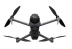 Квадрокоптер DJI Mavic 4 Pro Fly More Combo, пульт управления DJI RC 2