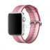 42/44мм Ремешок из плетёного нейлона цвета «лесная ягода» для Apple Watch 42/44мм Ремешок из плетёного нейлона цвета «лесная ягода» для Apple Watch