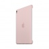 Силиконовый чехол для iPad Pro с дисплеем 9,7 дюйма, цвет «розовый песок»