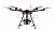 Купить Платформа DJI Matrice 600 + Hasselblad A5D-50c