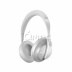 Беспроводные наушники Bose Noise Cancelling 700 (Lux Silver)