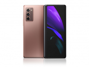Samsung Galaxy Z Fold-2 256GB / Золотой