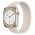 Apple Watch Series 8 // 45мм GPS // Корпус из алюминия цвета "сияющая звезда", монобраслет цвета "сияющая звезда"