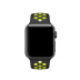 38/40мм Спортивный ремешок Nike цвета «чёрный/салатовый» для Apple Watch 38/40мм Спортивный ремешок Nike цвета «чёрный/салатовый» для Apple Watch