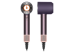 Фен Dyson Supersonic Nural HD16 с кейсом (Jasper plum) (Сливовый)