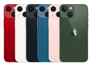 iPhone 13 (Dual SIM) 512Gb Green/Зеленый