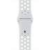 38/40мм Спортивный ремешок Nike цвета «чистая платина/белый» для Apple Watch 38/40мм Спортивный ремешок Nike цвета «чистая платина/белый» для Apple Watch