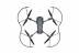 Mavic - Propeller Guard