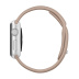 42/44мм Ореховый спортивный ремешок для Apple Watch 42/44мм Ореховый спортивный ремешок для Apple Watch