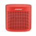 Bose SoundLink Color II Bluetooth-акустика (сoral red)