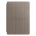 Кожаная Чехол-обложка Smart Cover для iPad Pro 10,5 дюйма, платиново-серый цвет