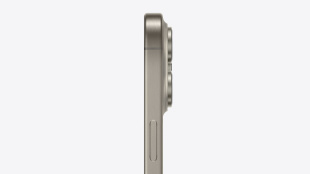 iPhone 15 Pro Max 1Тб Natural Titanium/Титан (Dual SIM)