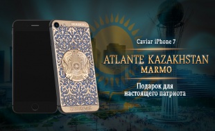 Caviar iPhone 7 Atlante Kazakhstan Marmo