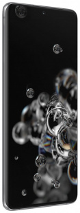 Смартфон Samsung Galaxy S20 Ultra, 128Gb, Gray