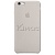 Силиконовый чехол для iPhone 6s – бежевый