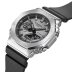 Часы Casio G-Shock Star Wars GM-2100-1AER-MAN (Mandalorian) Часы Casio G-Shock Star Wars GM-2100-1AER-MAN (Mandalorian)