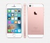 iPhone SE 16Gb Rosegold