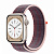 Купить Apple Watch Series 8 // 41мм GPS // Корпус из алюминия цвета "сияющая звезда", спортивный браслет цвета "бузина"