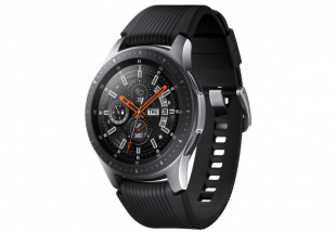 Galaxy Watch (46mm) Silver