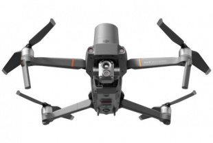 Квадрокоптер DJI Mavic 2 Enterprise Advanced