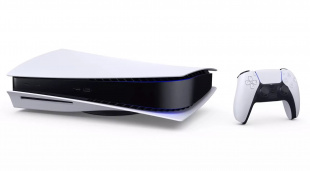 Sony Playstation 5 (White/Белый)
