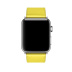 42/44 мм ремешок Simple Tour из кожи Epsom цвета Lime для Apple Watch Hermès 42/44 мм ремешок Simple Tour из кожи Epsom цвета Lime для Apple Watch Hermès