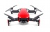 Квадрокоптер MAVIC AIR Fly More Combo Flame Red