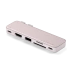 Многопортовый адаптер Satechi USB-C Snap Hub (Blush) Многопортовый адаптер Satechi USB-C Snap Hub (Blush)
