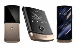 Смартфон Motorola Razr (2020) 256GB / Blush Gold