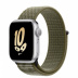 Apple Watch Series 8 // 41мм GPS // Корпус из алюминия серебристого цвета, спортивный браслет Nike цвета "секвойя/чистая платина"