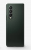Samsung Galaxy Z Fold-3 256GB / Зеленый
