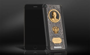 Caviar iPhone 7 Supremo Putin Damascus Black Gold