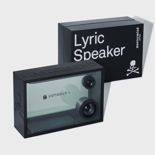 COTODAMAコトダマ Lyric speaker リリックスピーカーLS2 COTODAMA