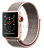 Купить Apple Watch Series 3 // 38мм GPS + Cellular // Корпус из золотистого алюминия, ремешок из плетёного нейлона цвета «кофейный/карамельный» (MQJU2)
