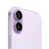 iPhone 17, 256Гб, Lavender/Лавандовый (Dual SIM) (без RuStore)