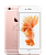 Купить Apple iPhone 6S 32Гб Rosegold в Москве и Краснодаре по выгодной цене
