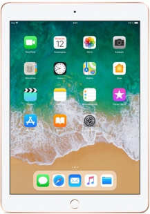 iPad 9,7" (2018) 128gb / Wi-Fi / Gold