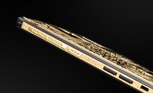 Caviar iPhone 7 Supremo Putin Quattro Volte