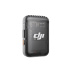 Беспроводной микрофон DJI MIC 2 (Дымчато-черный)