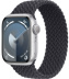 Apple Watch Series 9 // 45мм GPS // Корпус из алюминия серебристого цвета, плетёный монобраслет цвета "темная ночь"