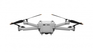 Квадрокоптер DJI Mavic Mini 3 Pro, пульт управления DJI RC