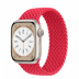 Apple Watch Series 8 // 41мм GPS // Корпус из алюминия цвета "сияющая звезда", плетёный монобраслет цвета (PRODUCT)RED
